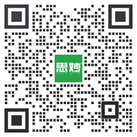 思妙 客服微信