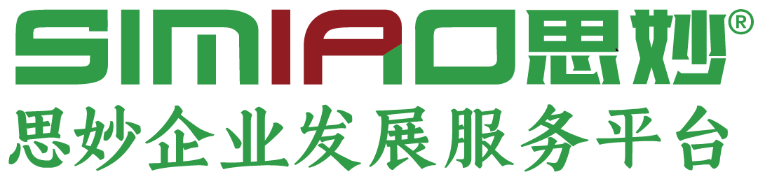 思妙